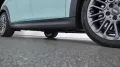 MINI Favoured Trim