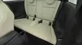 MINI Favoured Trim