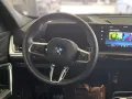 BMW X2 20 i sDrive M Sport InnovationsPaket AHK