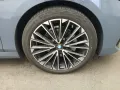BMW 218i Active Tourer M Sport MASSAGE/MMRY/PANO/ACC
