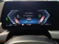 BMW 218i Active Tourer M Sport MASSAGE/MMRY/PANO/ACC
