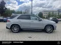 Mercedes-Benz GLE 53 AMG HYBRID 4M+ Night 21