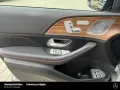Mercedes-Benz GLE 53 AMG HYBRID 4M+ Night 21