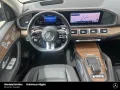Mercedes-Benz GLE 53 AMG HYBRID 4M+ Night 21