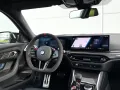 BMW M2 Coupe*CARBON*3J. SERVICE INKL.*SCHIEBEDACH