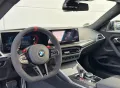 BMW M2 Coupe*CARBON*3J. SERVICE INKL.*SCHIEBEDACH