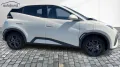 BYD Boost Alu Link NAV NBA PDC RFK SHA