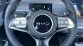 BYD Boost Alu Link NAV NBA PDC RFK SHA