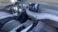 BYD Boost Alu Link NAV NBA PDC RFK SHA