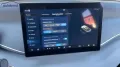 BYD Boost Alu Link NAV NBA PDC RFK SHA