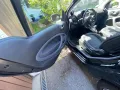 Smart Fortwo Coupe