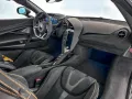 McLaren 750S 4.0 Coupé Performance MY27 - McLare