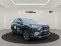 Toyota RAV 4 Hybrid 4x2 Teamplayer LED+RFK+CARPLAY+KEYL