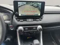 Toyota RAV 4 Hybrid 4x2 Teamplayer LED+RFK+CARPLAY+KEYL