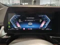 BMW 218i Active Tourer M Sport AHK/MASSAGE/MMRY/PANO