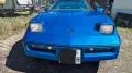 Corvette C4