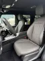 Mercedes-Benz G 63 AMG MY26/Carbon/RearTV