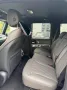 Mercedes-Benz G 63 AMG MY26/Carbon/RearTV
