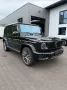 Mercedes-Benz G 63 AMG MY26/Carbon/RearTV