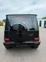 Mercedes-Benz G 63 AMG MY26/Carbon/RearTV