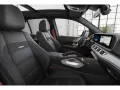 Mercedes-Benz GLE 53 AMG HYBRID 4M +