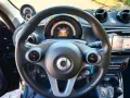 Smart ForFour 0.9 66kW