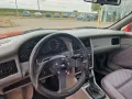 Audi 90