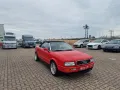 Audi 90
