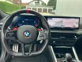 BMW M4 Competition Coupé M Carbon Schalensitz + Exte