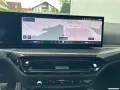BMW M4 Competition Coupé M Carbon Schalensitz + Exte