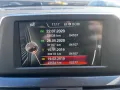 BMW 218i Active Tourer Aut. Advant. Navi LED DAB Ahk