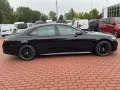 Mercedes-Benz S 450 d 4M Lang AMG PanoD Distro Sound Digital L