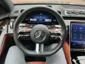Mercedes-Benz S 450 d 4M Lang AMG PanoD Distro Sound Digital L