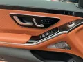 Mercedes-Benz S 450 d 4M Lang AMG PanoD Distro Sound Digital L