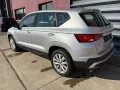 Seat Ateca Style LED,DSG,PDC,KAMERA,