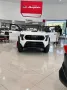 Toyota Tacoma TRD PRO HEV 2025 T1 / NO VAT