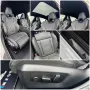 BMW M5 Limousine ab 1,99% eff. / 1.000,- Zubehör Gut