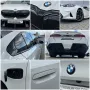 BMW M5 Limousine ab 1,99% eff. / 1.000,- Zubehör Gut