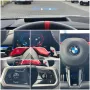 BMW M5 Limousine ab 1,99% eff. / 1.000,- Zubehör Gut