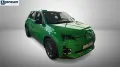 Renault 5 E-Tech 100% elektr.