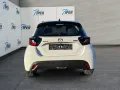 Mazda 2 Hybrid 1.5L Hybrid VVT-i 116 Centre-Line