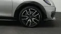 MINI John Cooper Works Trim