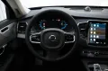 Volvo XC90 T8 Ultra Bright Recharge Plug-In Hybrid AWD