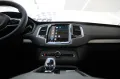 Volvo XC90 T8 Ultra Bright Recharge Plug-In Hybrid AWD