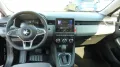 Mitsubishi COLT Vollhybrid/Automatik Plus 4-Zylinder 143PS