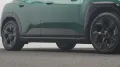 MINI John Cooper Works Trim