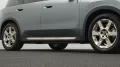MINI Favoured Trim