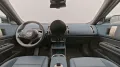 MINI Favoured Trim