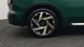 MINI Favoured Trim