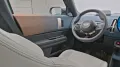 MINI Favoured Trim
